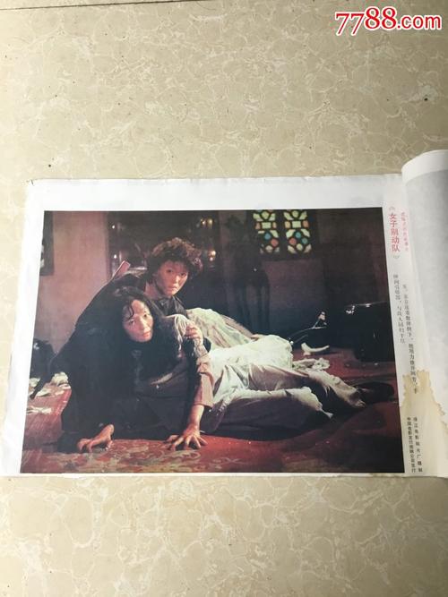 巴黎第十大学经济学文凭证书