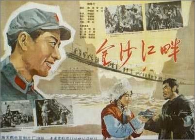 办不动产证税费表